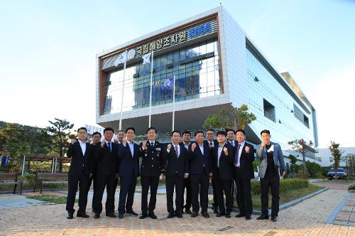 남해지방해양경찰청, 국립해양조사원과 협력 강화를 위한 토의 3