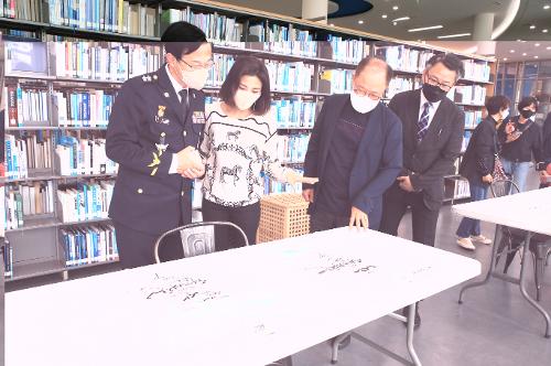 제1회 희망의 바다 손글씨 대회 결선대회 4