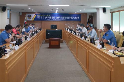 내수면 수상레저활동의 효율적 안전관리를 위한 간담회 사진2
