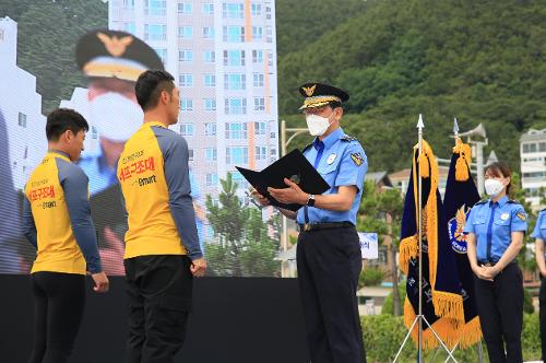 서프구조대 발대식 사진2