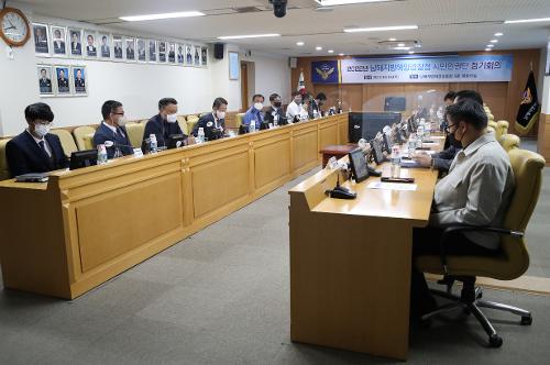 시민인권단 정기회의 개최 사진3