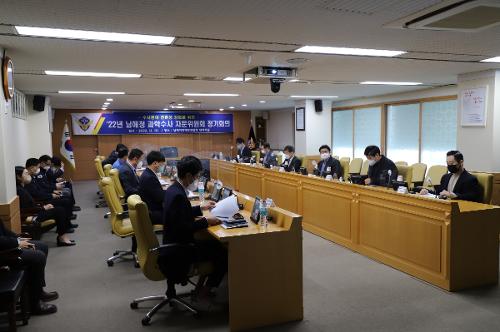 과학수사 자문위원회 개최 사진1