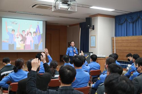 2023년 3월 직장교육