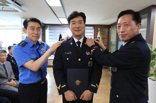 제70주년 해양경찰의 날 유공자 표창 및 명예경찰관 승진 임용식
