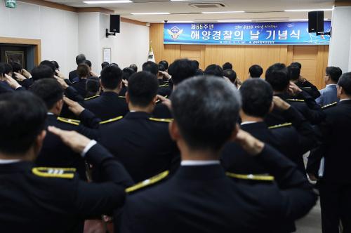 제65주년 해양경찰의 날 기념식(18.09.07) 2