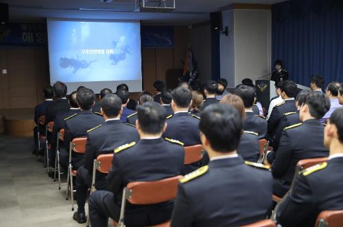 제65주년 해양경찰의 날 기념식(18.09.07) 6