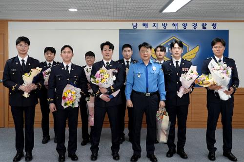 남해해경청 경감 이하 승진 임용식 사진4