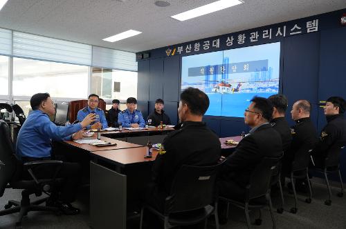 장인식 청장, 남해청 항공단 점검 및 직원 소통시간 가져 사진2