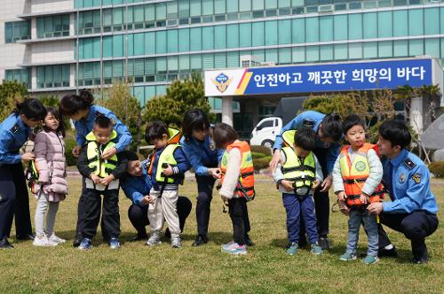 남해해경청, 어린이 물놀이 안전사고 예방 집중 홍보 사진2