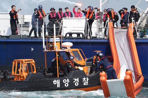 남해해경청, 2025 수난대비기본훈련