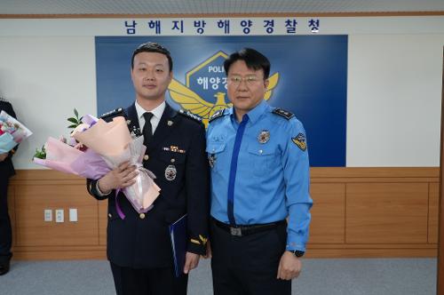 남해해경청, 5월 승진자 임용식 사진3