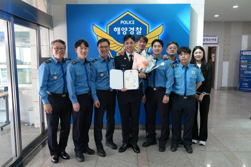 남해해경청, 5월 승진자 임용식