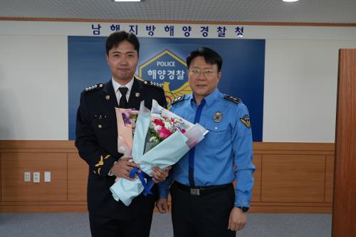 남해해경청, 5월 승진자 임용식 사진2
