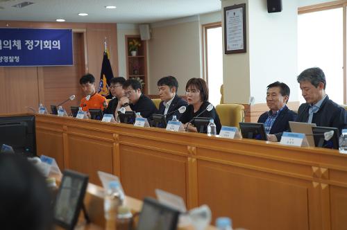 해상화학사고 실무협의 정기회의 사진3