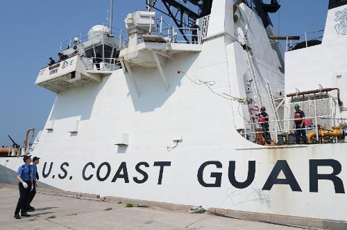 한·미·일 해상 수색구조 연합훈련 USCGC 입항 환영식 사진3
