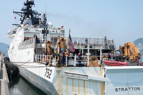 한·미·일 해상 수색구조 연합훈련 USCGC 입항 환영식 사진4