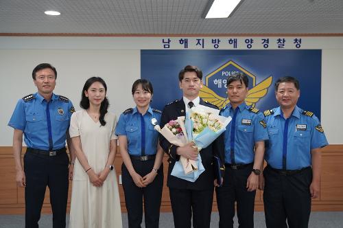 남해해경청, 8월 승진자 임용식 사진4