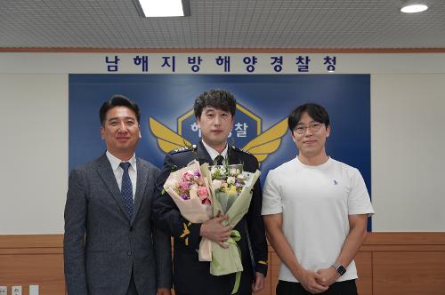 남해해경청, 8월 승진자 임용식 사진3
