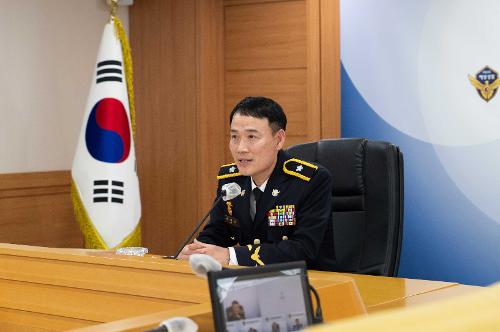 제23대 하만식 남해지방해양경찰청장 취임 2