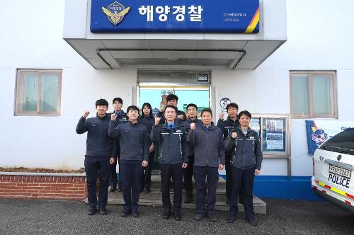 하만식 남해해경청장 부산 남항 현장 점검