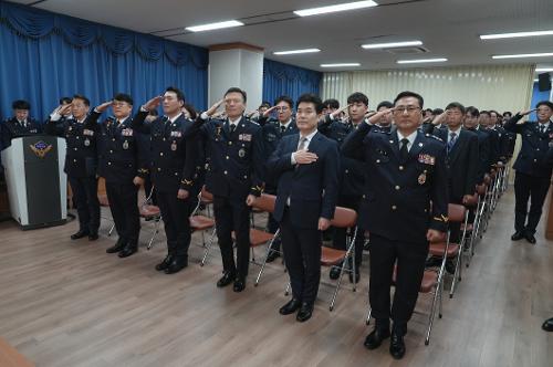 2026 병오년 남해해경청 시무식 3