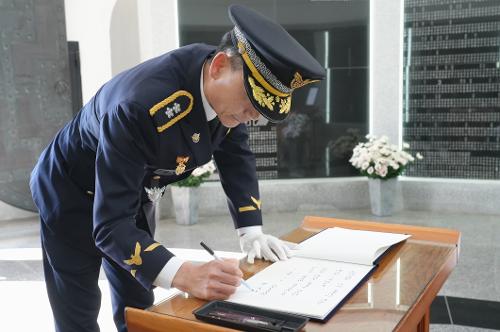 새해 충혼탑 참배 2