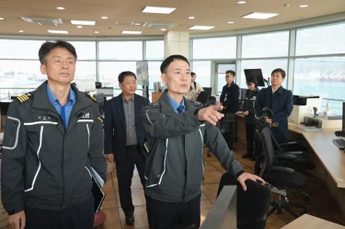 동절기 해양사고 대비 현장점검