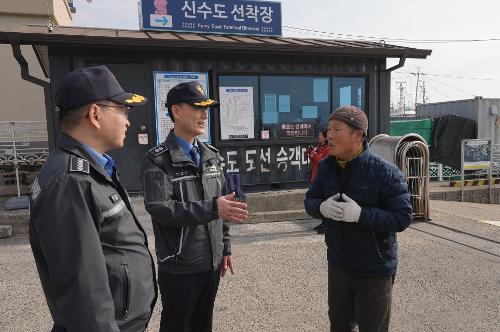 남해해경청장, 사천-삼천포 유도선 현장 점검 1