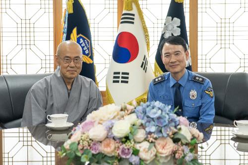 각전스님, 남해청 경승 위촉식 1