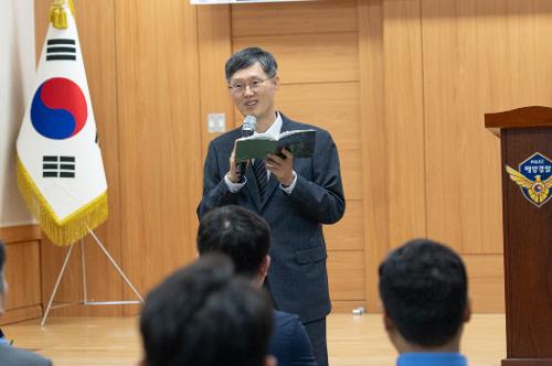 문형배 전 헌법재판관 초청 특강 4