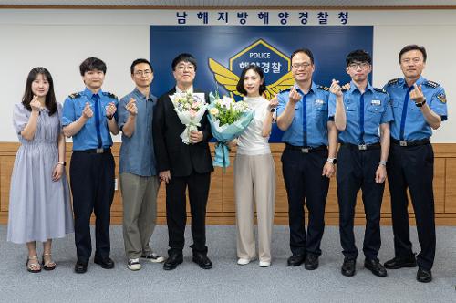 일반직 승진임용식 개최 2