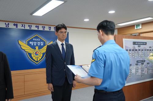 일반직 승진임용식 개최 3
