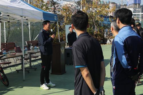 남해해경청 추계 체육행사 개최 2