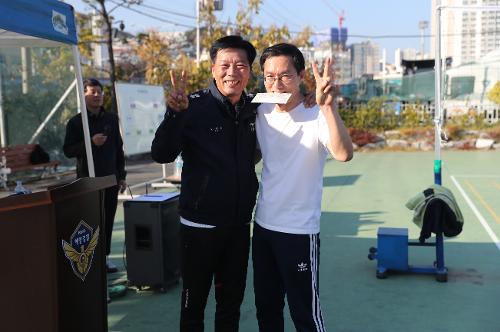 남해해경청 추계 체육행사 개최 12