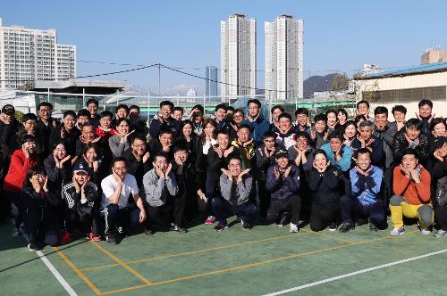 남해해경청 추계 체육행사 개최 1