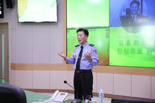 현장소통 간담회 개최 (소속 해경서) 4