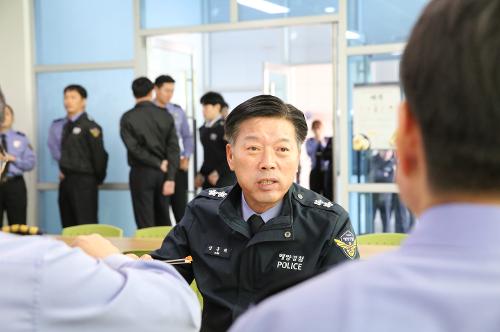 현장소통 간담회 개최 (소속 해경서) 9