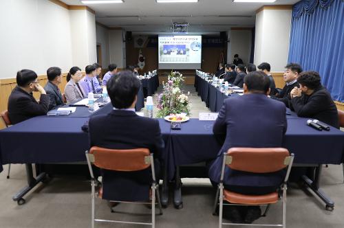 제4회 남해지방청 정책자문위원회 전체회의 8