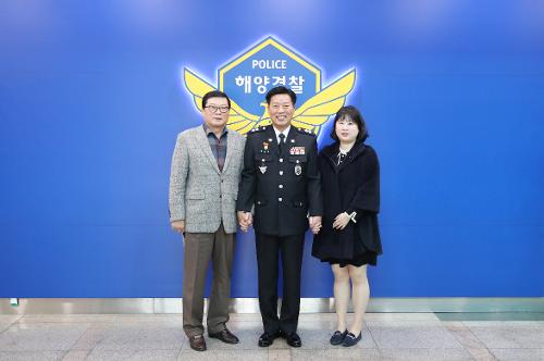 남해해경청 - 나라ㆍ동일 의료재단 업무협약 체결   4