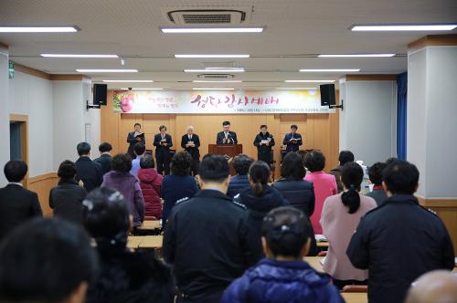 남해청 성탄 감사 예배 (하늘에는 영광, 땅에는 평화) 2