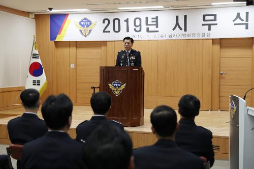 2019년 시무식(충혼탑 참배) 3