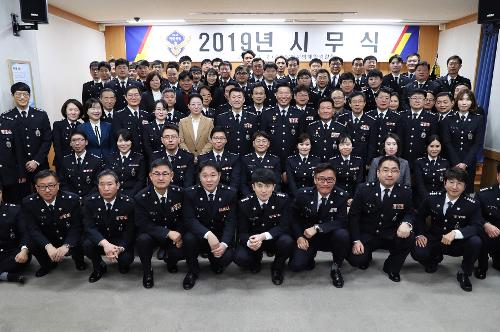 2019년 시무식(충혼탑 참배) 1