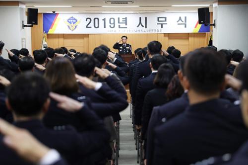 2019년 시무식(충혼탑 참배) 2