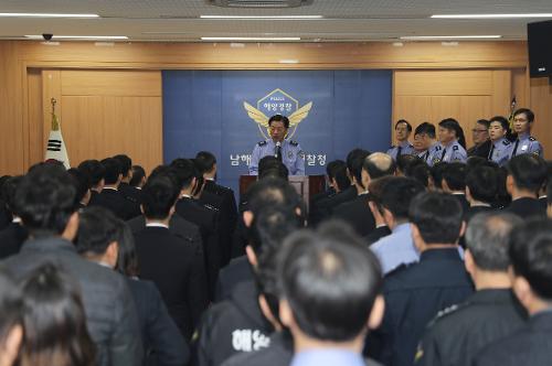 2019년 정기인사발령 전입자 전입 및 보직 신고식 7