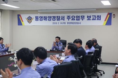 남해지방청장 현장 소통방문  5