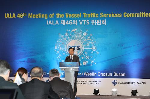 IALA(국제항로표지협회) 제46차 VTS(해상교통관제) 위원회 회의 개최 1