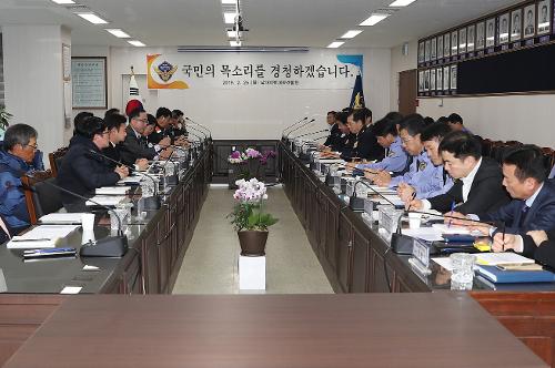 조현배 해양경찰청장 국민과의 현장소통 간담회 가져 5