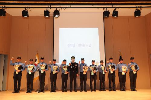 23037 해양경찰 의무경찰 52년의 역사, 막 내려 사진1