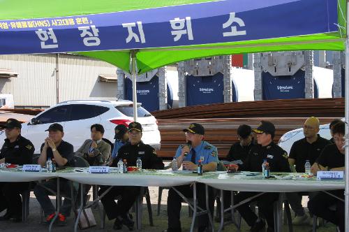 240926 포항해경, 위험%U2027유해물질(HNS) 사고대응 관계기관 합동훈련 실시 사진4