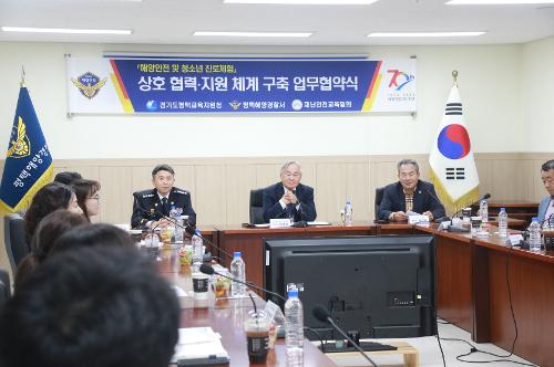 청소년 ‘해양안전 및 진로체험’에 앞장  사진3
